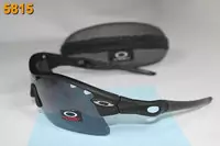 gafas de sol oakley lunettes 2013 mode akl-6571